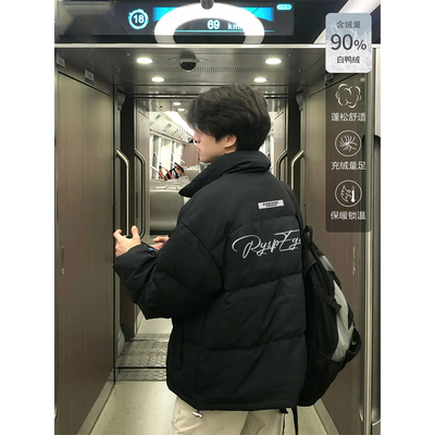 WASSUP美式高街羽绒服男款冬季