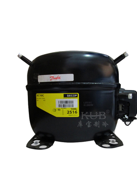 供应斯科普制冰机用压缩机SC10DL 1匹小型制冷压缩机 冰箱压缩机