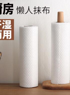 厨房加厚可水洗一次性无纺布懒人抹布干湿两用家务清洁洗碗布吸水