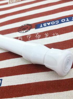 白色烤漆伸缩杆免安装浴帘杆窗帘撑杆免打孔半帘门帘短帘不退不换
