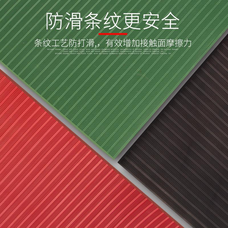 定制高压绝缘垫配电房专用6kv10kv358mm橡胶垫板配电室地毯胶皮