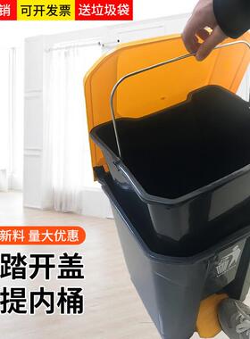 脚踏式厨余垃圾桶带提手内桶大号脚踩家用厨房带盖防臭大容量