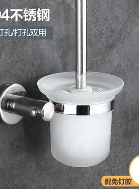 免打孔304不锈钢马桶刷卫生间马桶刷架厕所刷杯浴室坐便刷厕刷架