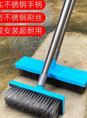 不锈钢丝刷长柄地板刷子去青苔铁刷子硬毛清洁刷洗地扫把钢刷神器