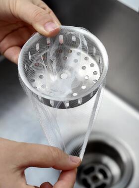 厨房水槽过滤网下水道水池洗碗槽地漏提笼厨房洗菜池垃圾漏网袋
