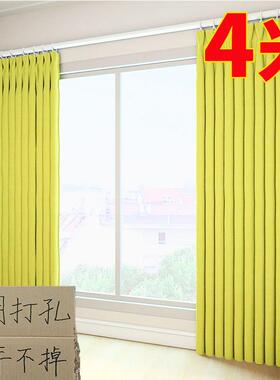 窗帘杆免打孔卧室安装客厅超长撑杆浴帘杆收缩窗帘伸缩杆挂钩式