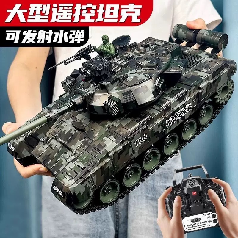 大号99a式遥控坦克玩具专业男孩电动儿童合金模型汽车成人虎式t90