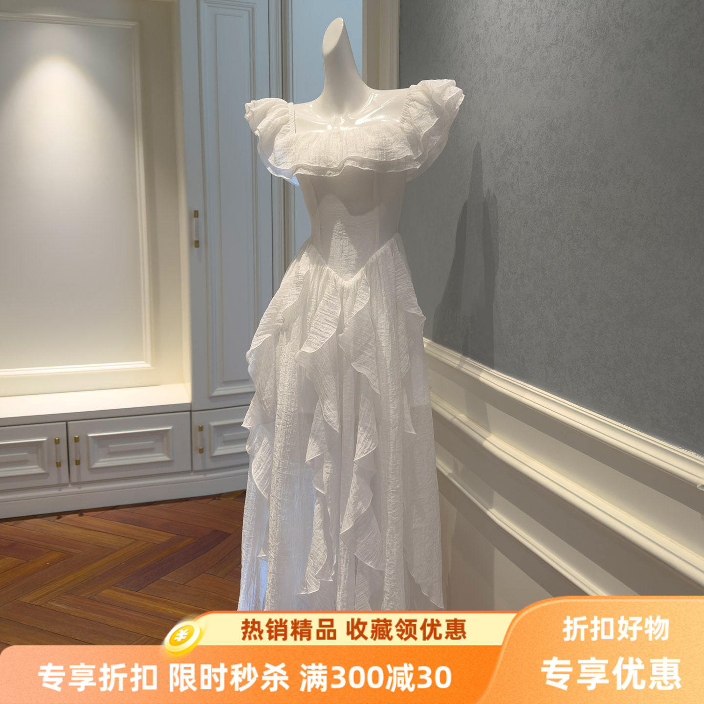 法式气质固定肩抹胸连衣裙修身长裙旅游度假风衣阁里拉边沙滩裙