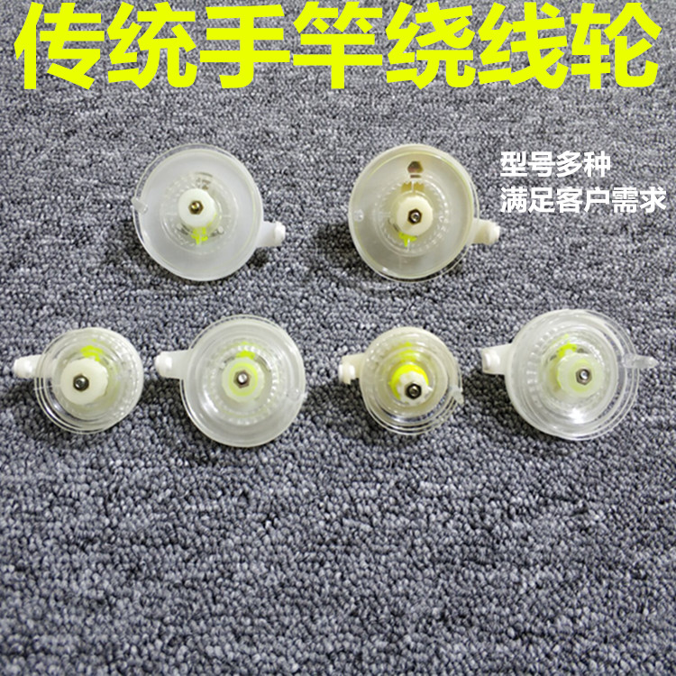 绕线轮渔乐谷鱼线轮传统钓线组轮