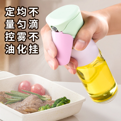 防漏多功能玻璃喷油壶厨房家用雾化喷瓶防漏空气炸锅专业喷油瓶