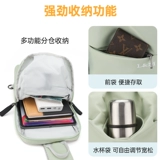 Tide, универсальная нагрудная сумка, спортивная сумка через плечо, японский рюкзак, сумка на одно плечо для отдыха