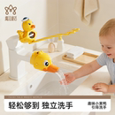 水龙头延伸器儿童洗手神器硅胶水龙头套嘴宝宝卡通加长防溅导水槽