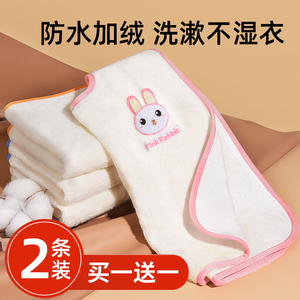 儿童洗漱巾洗脸刷牙防水围兜宝宝口水围嘴擦脸漱口围兜不湿衣毛巾