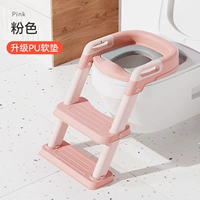 Розовый [модернизированная подушка PU