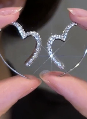 轻奢高级感满钻爱心耳环女时尚精致洋气百搭小众设计耳饰耳挂夸张
