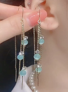翠绿猫眼石耳线百搭长款流苏耳环