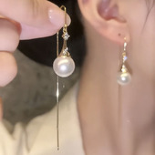 轻奢气质流苏长款 闪钻耳饰 潮简约时尚 耳线法式 珍珠耳环2025年新款