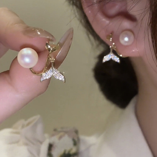 前后两戴珍珠鱼尾耳环女韩国夏天高级感轻奢耳饰银针2025年新款潮