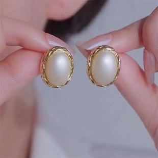 复古港风椭圆珍珠耳钉银针气质时尚简约优雅名媛耳环高级感耳饰女