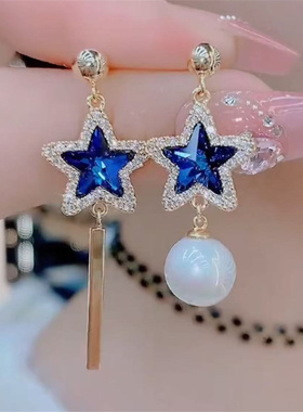 蓝色不对称镶钻五角星耳环珍珠