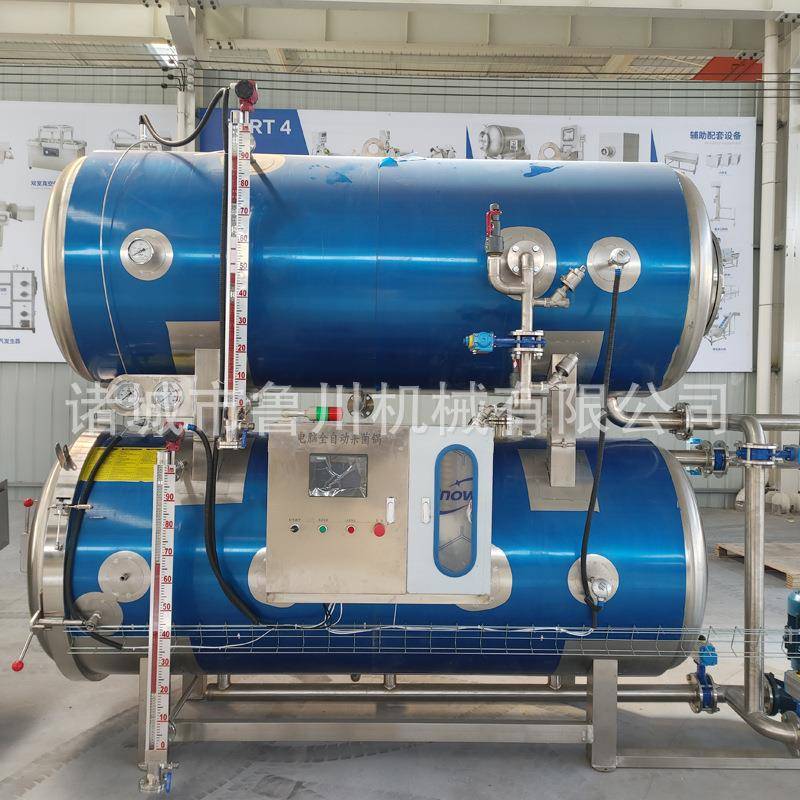 鱼罐头午餐肉杀菌锅全自动电加热水浴式杀菌锅鲜食玉米高温灭菌锅