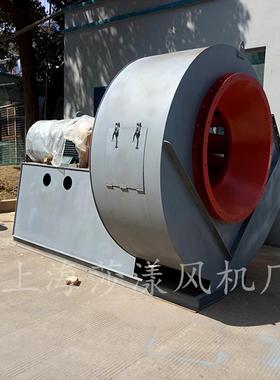 4-72d式离心通风机10d12d锅炉鼓风机4-72A44-72C离心风机4-72风机