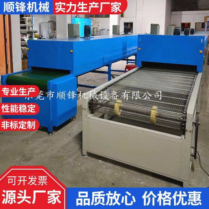 厂家直供不锈钢隧道炉烤干线番禺产品烘干线增城高温烘道烤漆线