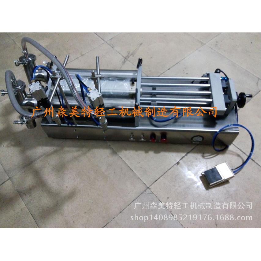 双头500-5000ML洗发水灌装机洗衣液灌装机洗洁精双头灌装机