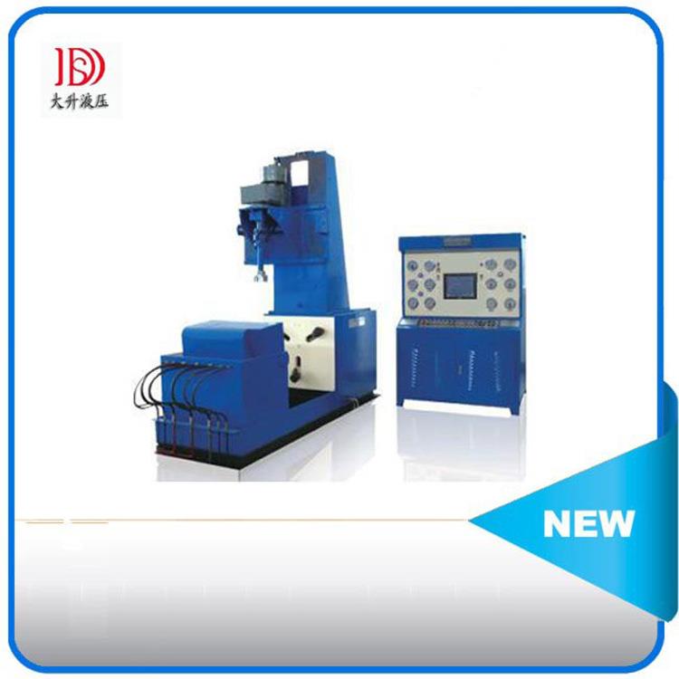 YDS阀门寿命试验台/阀门检测设备、阀门测试台、阀门试压机