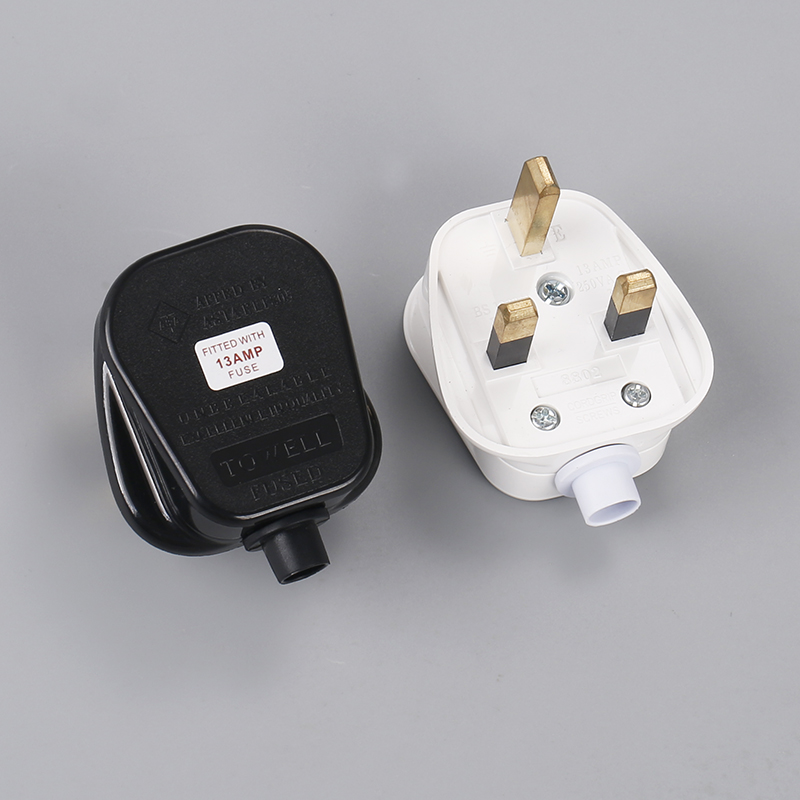 bs英式fused英规英标香港插头