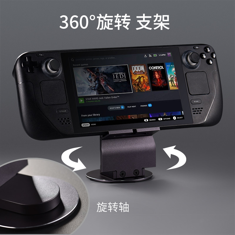 NINTENDO 스위치 게임 콘솔 스탠드 스위치 게으른 휴대 전화 태블릿 STEAMDECK 스탠드 IPAD|SWITCH 다기능 바닥 지지대에 적합한 데스크탑 회전 드라마 추격 스탠드