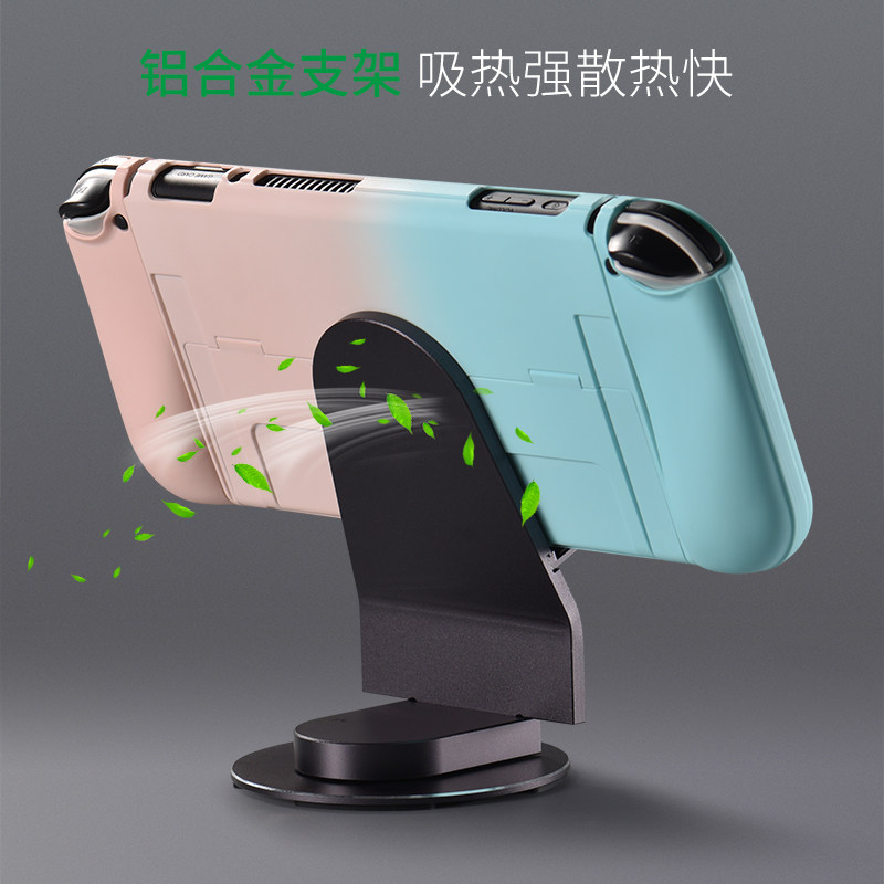 NINTENDO 스위치 게임 콘솔 스탠드 스위치 게으른 휴대 전화 태블릿 STEAMDECK 스탠드 IPAD|SWITCH 다기능 바닥 지지대에 적합한 데스크탑 회전 드라마 추격 스탠드