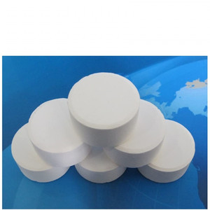 泳池消毒片200克工业口腔医院污水处理缓释氯片沃腾包邮原消杀威