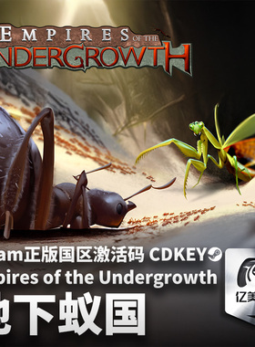 Steam 正版 PC 游戏 地下蚁国 Empires of the Undergrowth  国区激活码 CDKEY