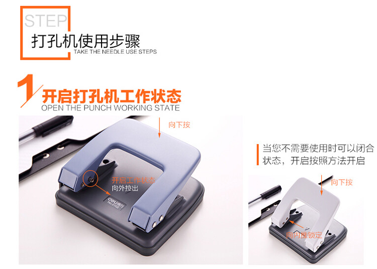 두 구멍 펀치 80MM 구멍 간격 A4 루스리프 종이 펀치 기계 프레스 구멍 정보 둥근 구멍 바인딩 20페이지 용지 구멍 펀치 기계