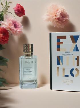 EX NIHILO无中生有花之迷醉蓝色护身符蓝之庇佑圣檀之召香水100ml