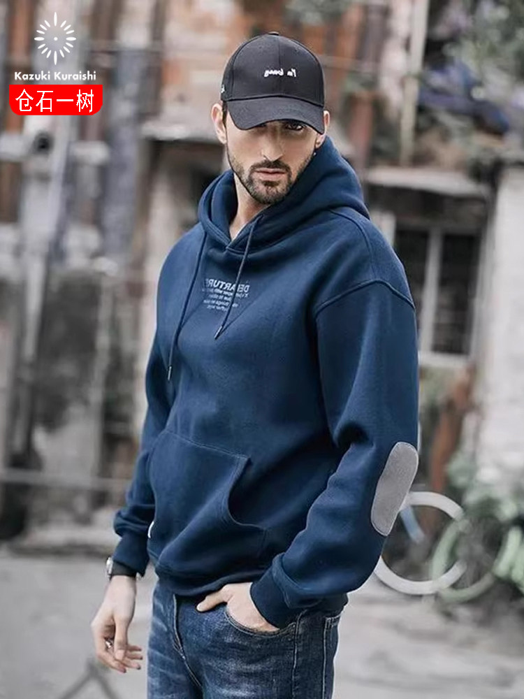 仓石一树美式覆古连帽卫衣男秋冬季百搭2026新款潮牌休闲带帽衫