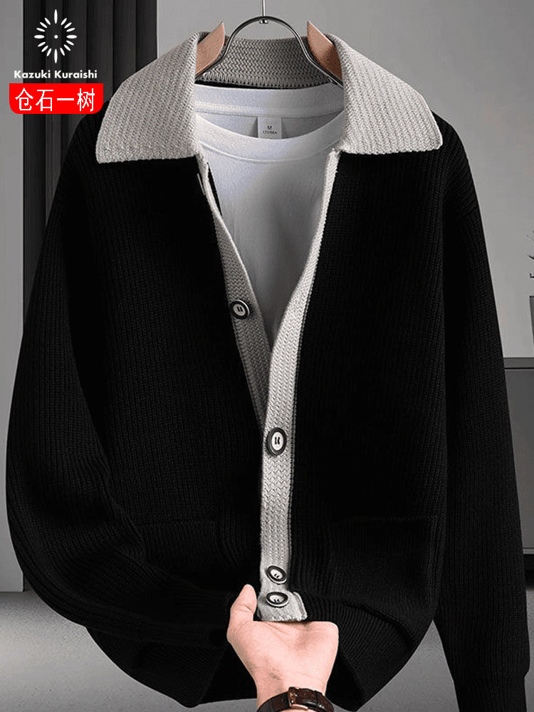 苍市益舒秋冬新款翻领毛衣针织开衫男士夹克时尚休闲百搭对比色上