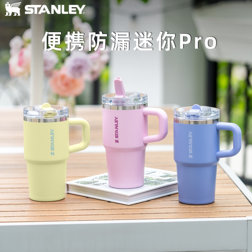 高颜值办公室咖啡车载不锈钢水杯