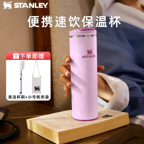 保温杯大容量轻量便携