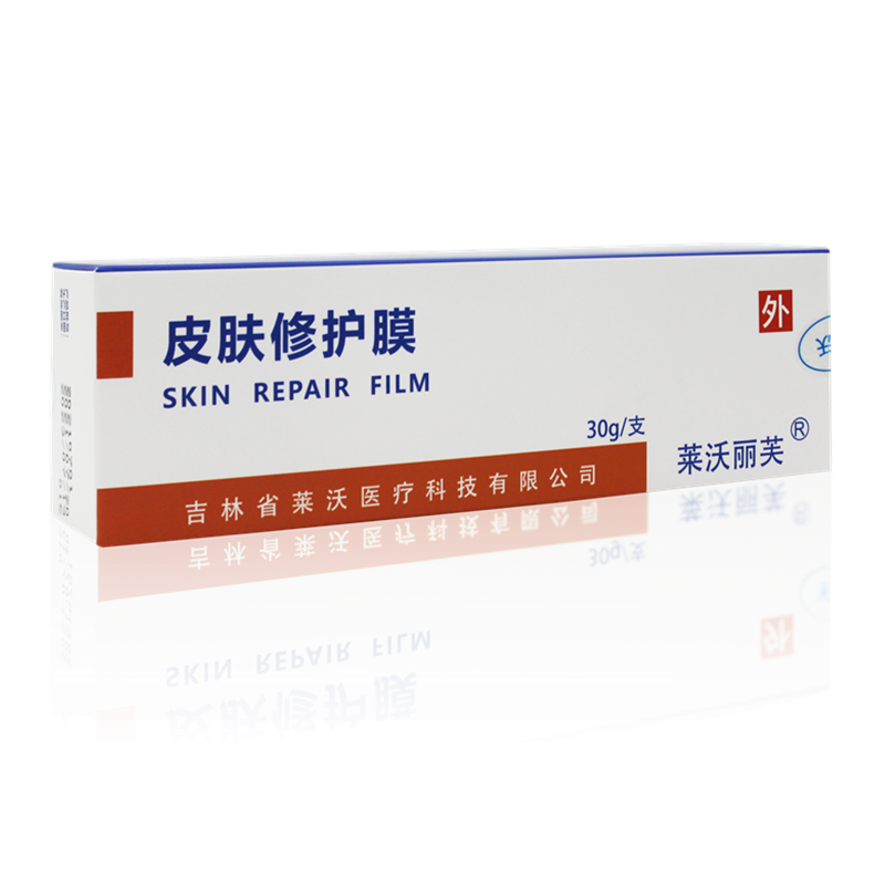 莱沃丽芙皮肤修护膜30g
