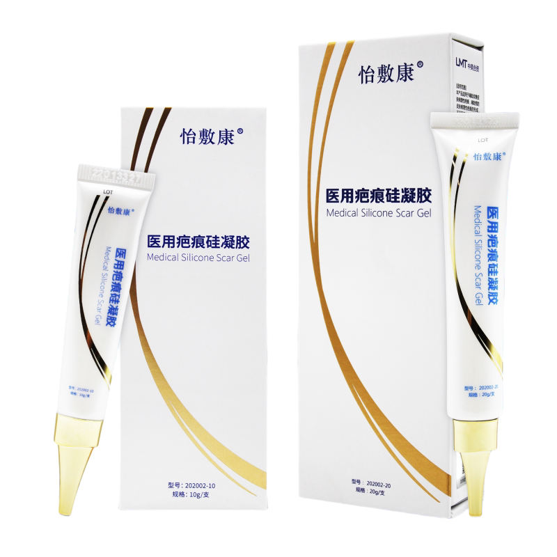 怡敷康医用疤痕硅凝胶买2送1