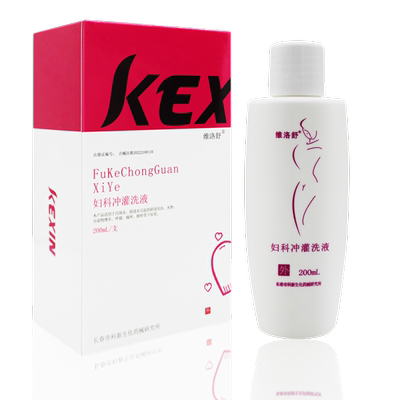 维洛舒妇科冲灌洗液修复液买2送1