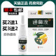 芙必康通鼻液抑菌喷剂20ml 买2送1 3送2 盒鼻部护理草本通鼻喷雾