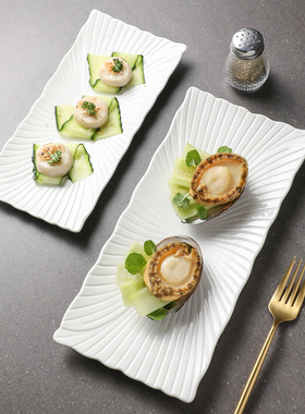 纯白盘子陶瓷简约高级感长条盘子寿司盘长方形盘点心盘西餐盘商用