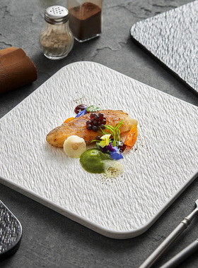 格米厨岩石纹餐盘陶瓷平板盘创意点心盘寿司盘西餐摆盘正方形平盘