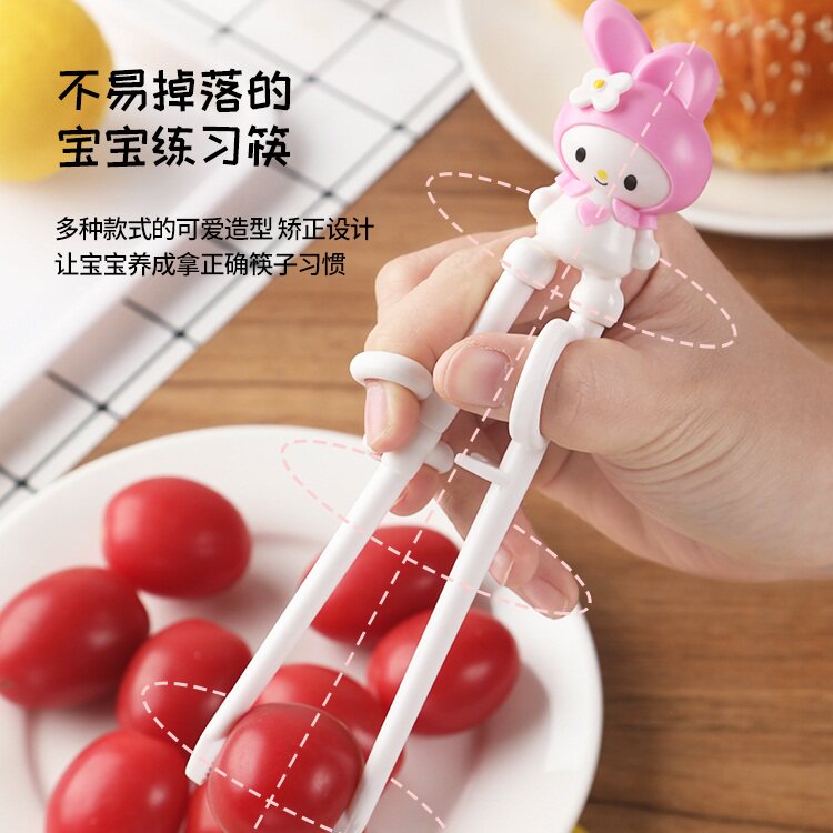 男孩3岁学习筷2岁训练宝宝二段儿童小孩筷一段练习筷女孩家用筷子 崔爸爸