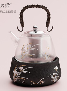 台湾龟鸟烧水仙花咲电陶茶炉小茶