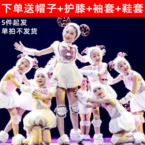 六一小荷风采儿童小羊演出服幼儿园羊羔跪乳动物小绵羊表演服装夏