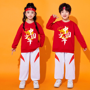 儿童啦啦队演出服运动会服装小学生中国少年合唱服幼儿舞蹈表演服